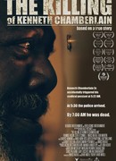 Убийство Кеннета Чемберлена