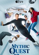 Мистический квест сезон 3