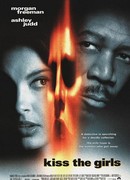 Целуя девушек