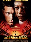 Цена страха