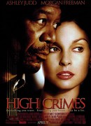 Особо тяжкие преступления