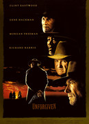 Непрощённый