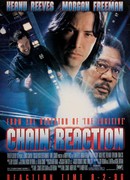 Цепная реакция