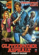 Уличный парень