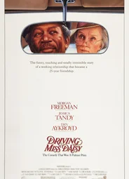 Шофёр мисс Дэйзи (1989)