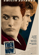 Это было тогда... Это есть и сейчас