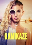 Камикадзе сезон 1