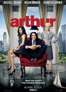 Артур. Идеальный миллионер