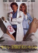 Интенсивная терапия