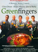 Зелёные пальцы