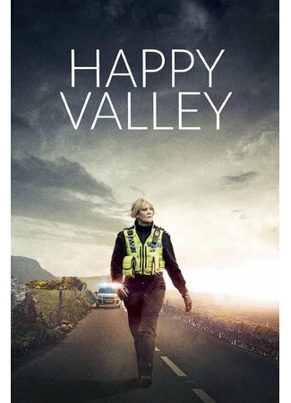 кино Счастливая долина (Happy Valley) 21.12.22