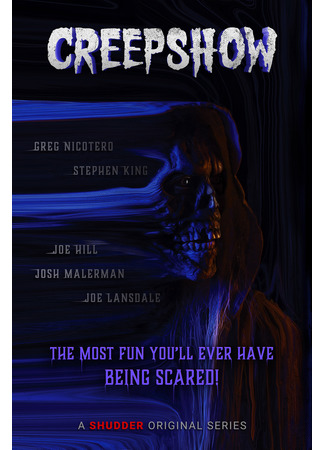 кино Калейдоскоп ужасов (Creepshow) 21.12.22