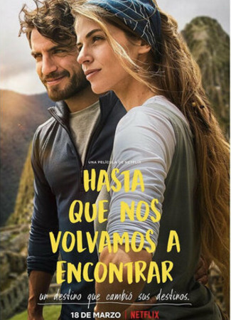 кино Не будем прощаться (Until we meet again: Hasta que nos volvamos a encontrar) 23.12.22