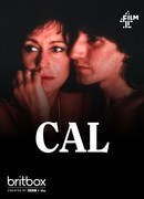 Дневник террориста