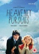 Небесное преследование