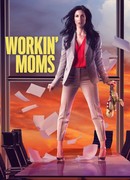 Работающие мамы сезон 2