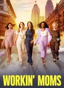 Работающие мамы сезон 5