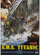 Спасите «Титаник»