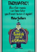 Дьявольский заговор доктора Фу Манчу