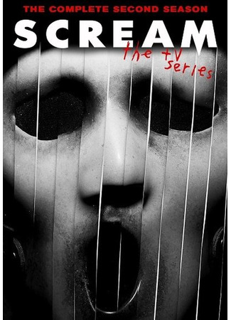 кино Крик (Scream) 27.12.22