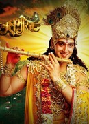 Махабхарата сезон 1