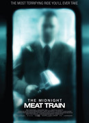 Полуночный экспресс