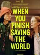 Когда ты закончишь спасать мир