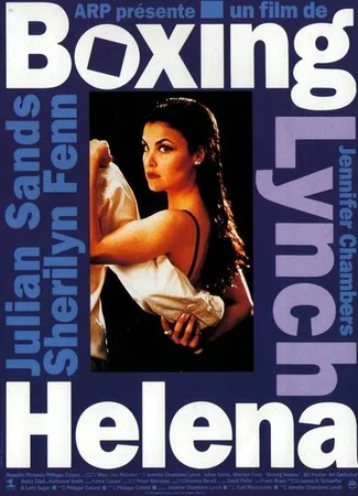 Елена в ящике