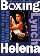 Елена в ящике