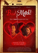 Плохая партия