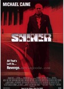 Билли-Фингал