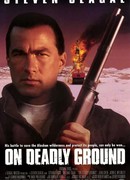 В смертельной опасности