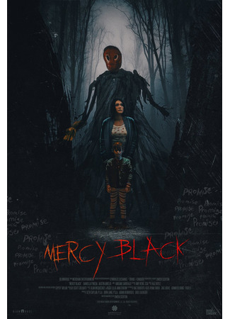 кино Мёрси Блэк (Mercy Black) 06.01.23