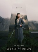 Скиан