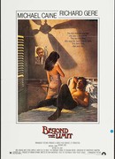 Почётный консул