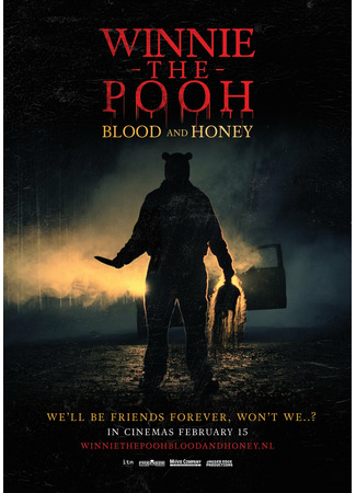 кино Винни Пух: Кровь и мёд (Winnie-the-Pooh: Blood and Honey) 08.01.23
