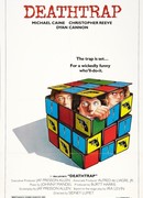 Смертельная ловушка