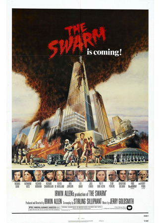 кино Рой (The Swarm) 10.01.23