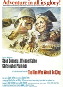 Человек, который хотел быть королём