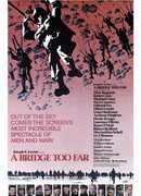 Мост слишком далеко