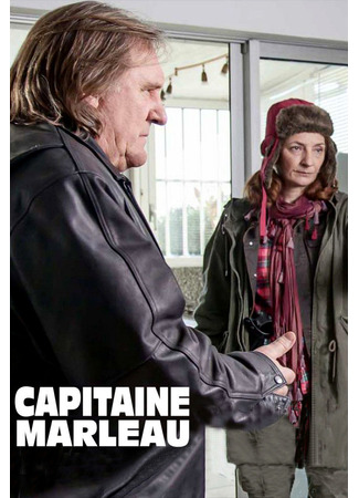 кино Капитан Марло (Captain Marleau: Capitaine Marleau) 11.01.23