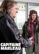 Капитан Марло сезон 2