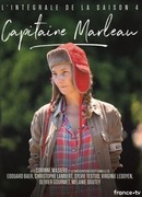 Капитан Марло сезон 4
