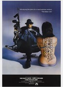 Ограбление по-итальянски (1969)