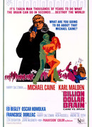 Мозг ценой в миллиард долларов