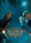 Тайны Салфер-Спрингс сезон 2