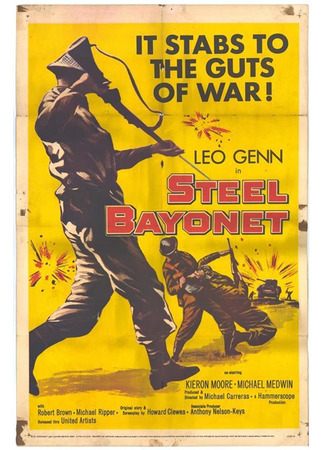 кино Стальной штык (The Steel Bayonet) 19.01.23