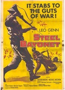 Стальной штык