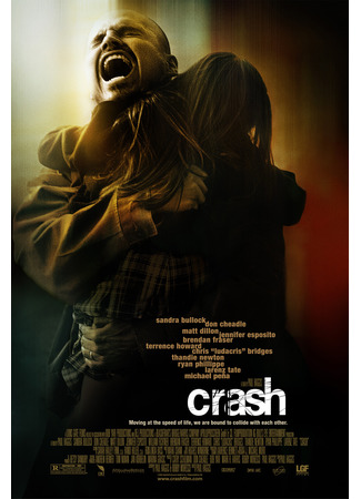 кино Столкновение (Crash) 19.01.23