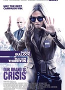 Наш бренд — кризис